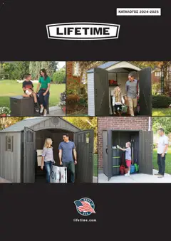 Προεπισκόπηση φυλλαδίου Κατάλογος Lifetime από το κατάστημα Mangas Home Improvement σε ισχύ από 12/09/2024