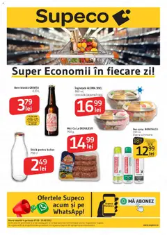 Previzualizarea de cataloage: Supeco Catalog nou valabil de la 07.08.2025