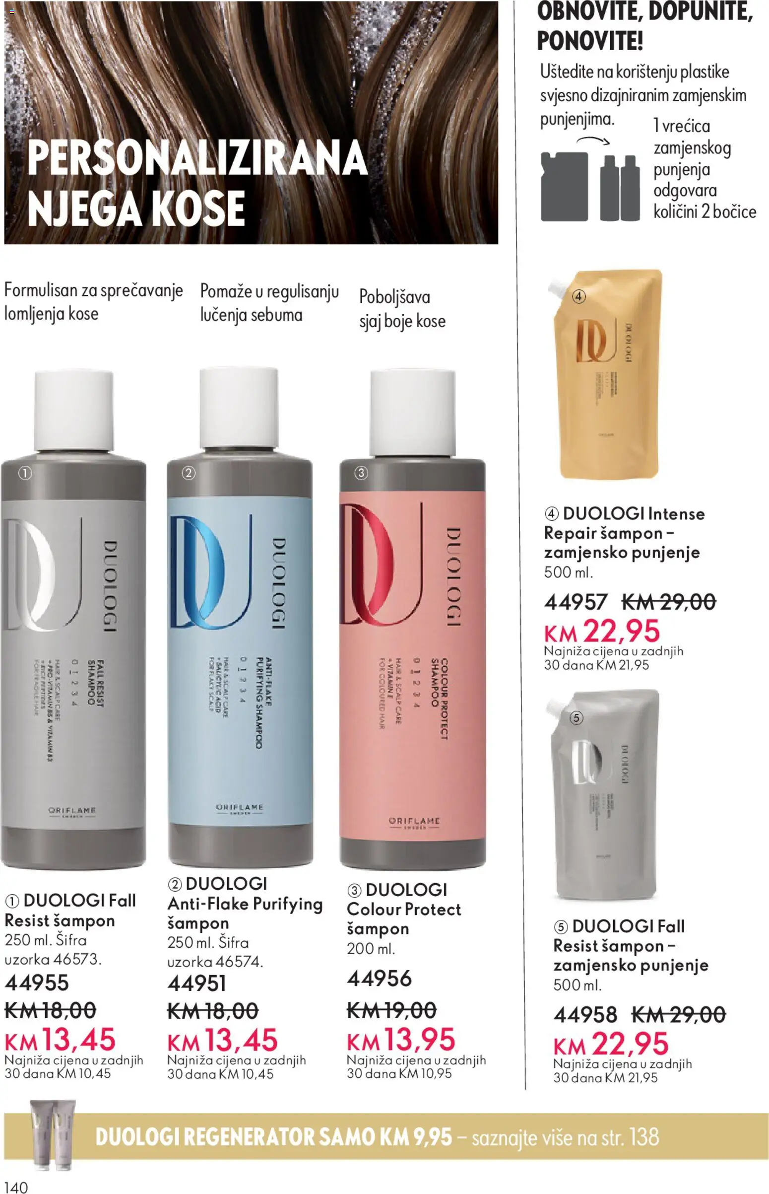 Pregled letka Katalog trgovine Oriflame vrijedi od 2025.11.19