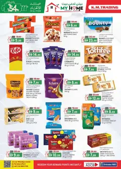 Preview of the catalogue \Weekend money saver Sharjah Edition of store KM Trading valid from 27 Nov, 2025 | Sayfa: 32