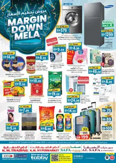 Preview of the catalogue Margin Down Mela - Abu Dhabi of store KM Trading valid from 16 Oct, 2025