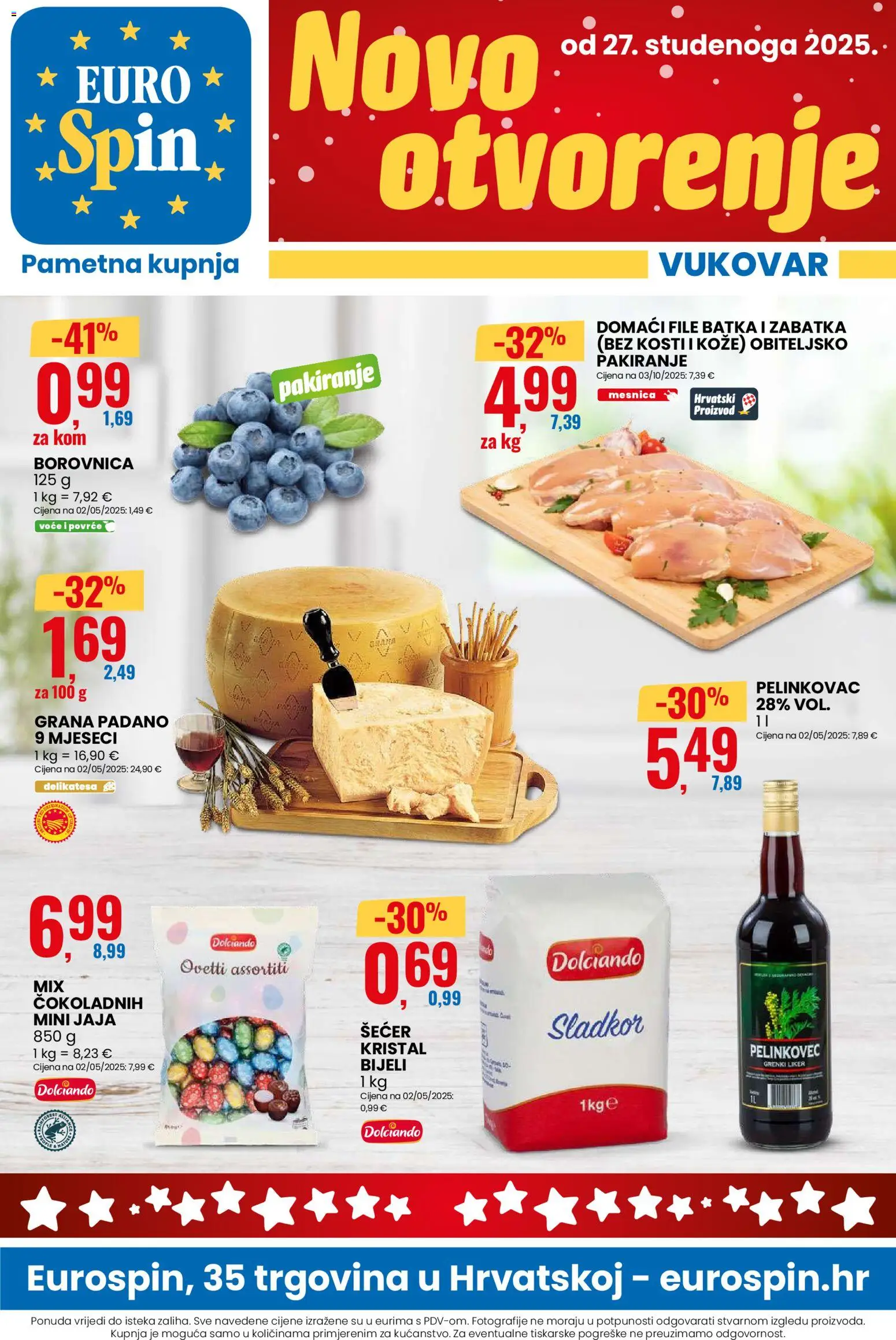 {H1} broj stranice {pageNumber}