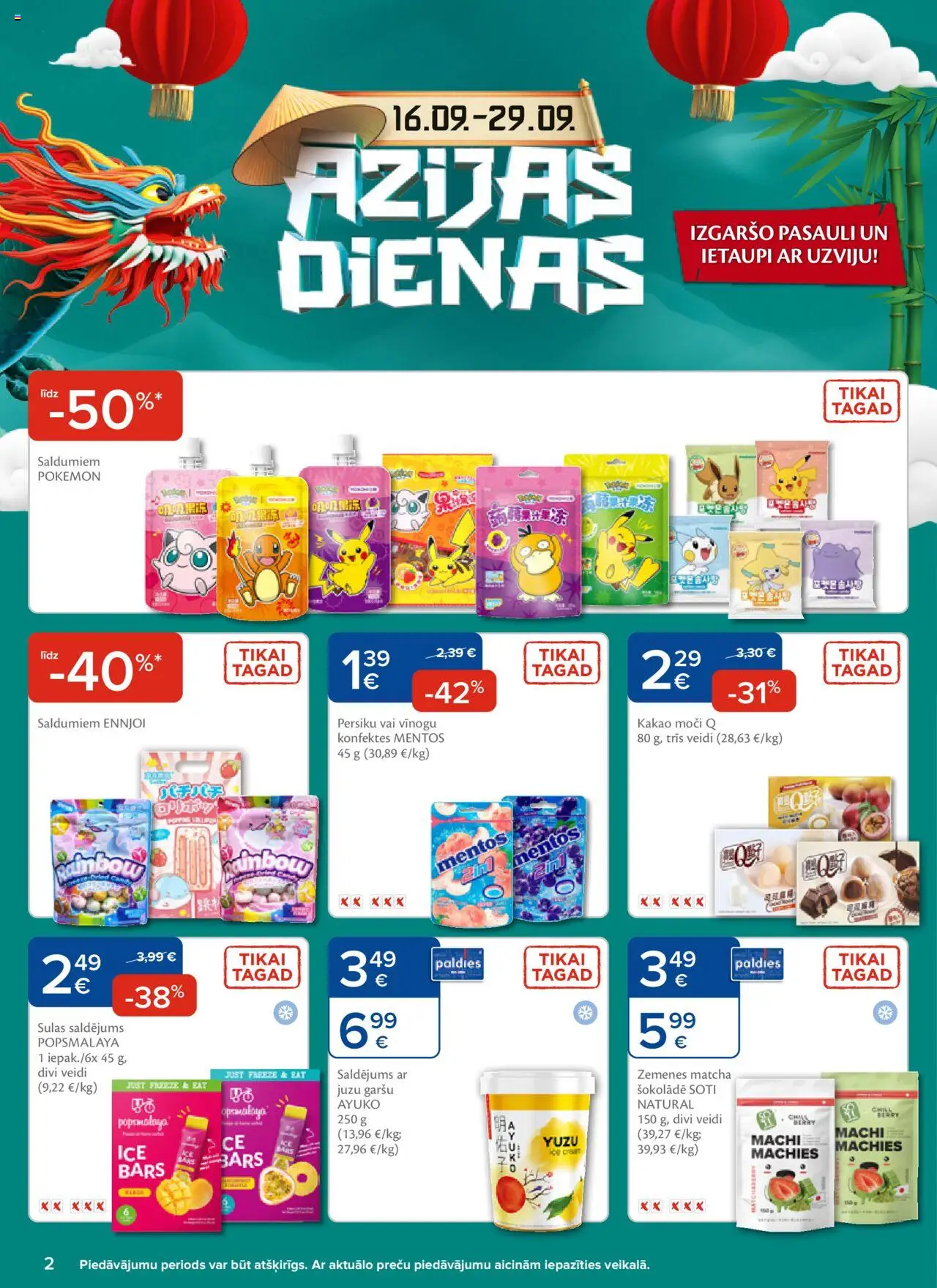 Skatīt Maxima akciju bukletu, derīgs no 2025.09.23