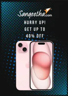 Preview of leaflet Catalogue from store Sangeetha Mobile is valid from 25/09/2025