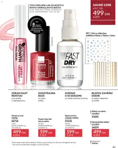 Pregled AVON kataloga - važi od 01.11.2025 | Strana: 83