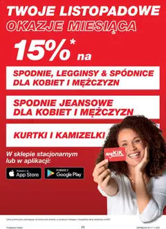Pogląd gazetki "Black Friday" ze sklepu Kik ważnej od 17.11.2025 | Strona: 11