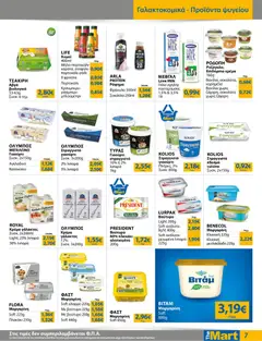 Preview of leaflet MM21 TRADERS 32 LR from shop The Mart valid from 22/10/2025 | Σελίδα: 7