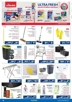 Преглед на Брошура от магазин Практикер - Офертата е валидна от 23.10.2025 | Cтраница : 18