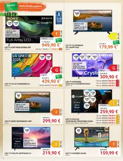 Pregled letka Katalog trgovine Pevex vrijedi od 23.10.2025 | Stranica: 8