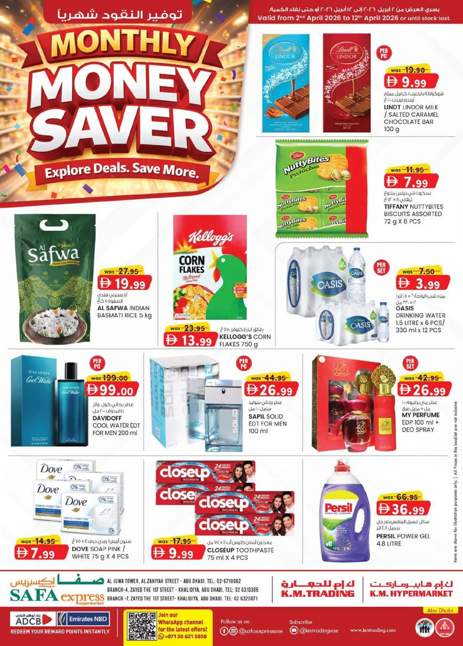 Preview of the catalogue KM Trading catalogue - Safa Express Al Zahiya, Khalidiya Br. 4, Khalidiya of store KM Trading valid from 2 Apr, 2026