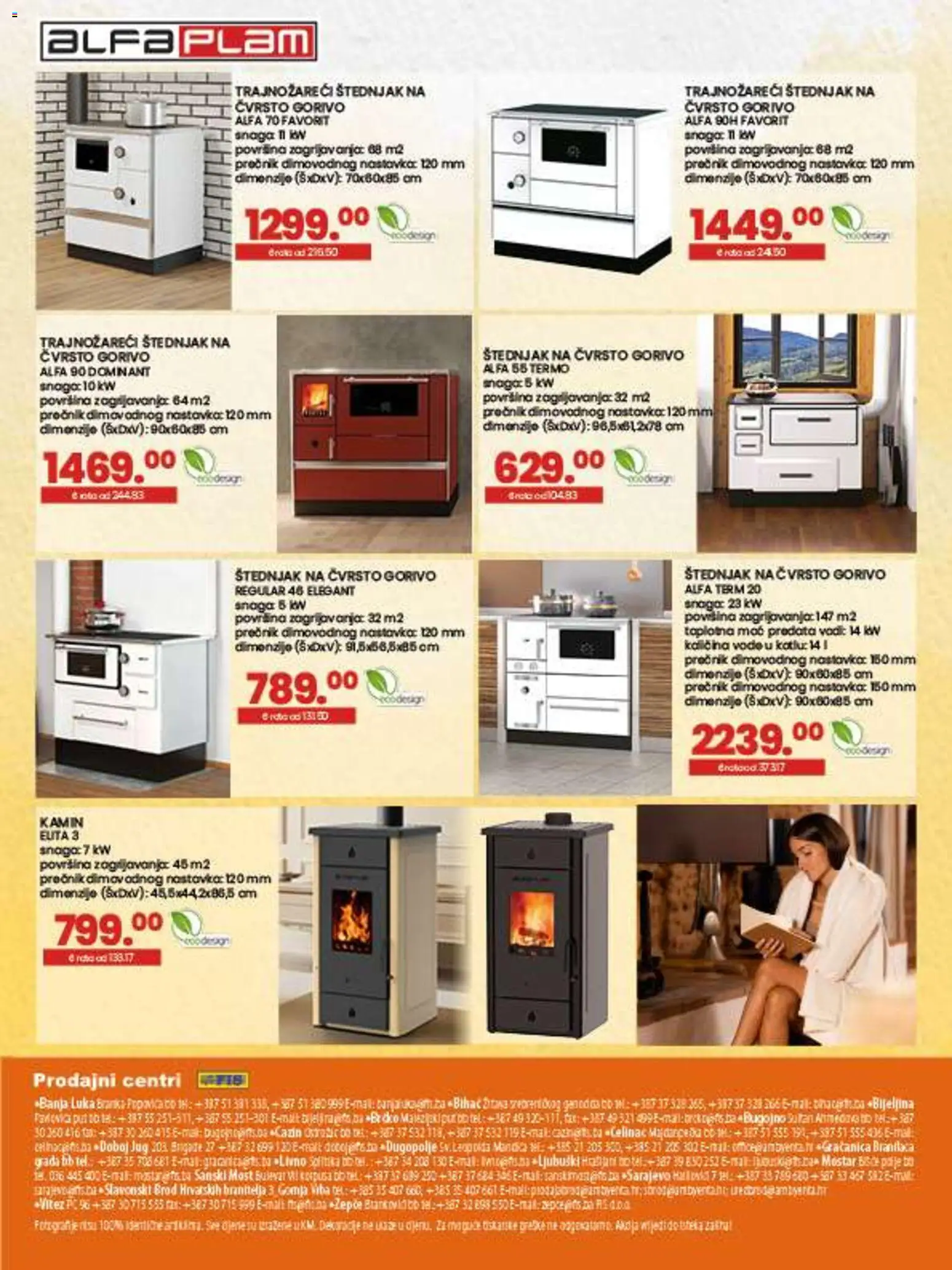 Pregled letka Velika ponuda tehnike trgovine FIS vrijedi od 2025.11.14