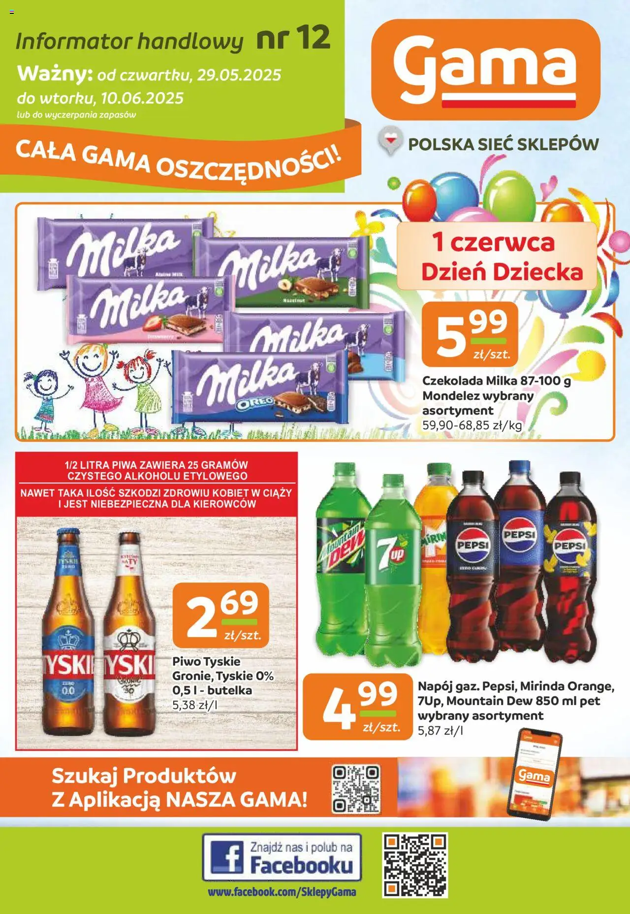 Gama Gazetka od 29.05.2025 - Nowa Gazetka - Numer strony 1 - Piwo tyskie, Oreo, Pepsi, Czekolada milka, Milka, Tyskie, Czekolada, Piwo