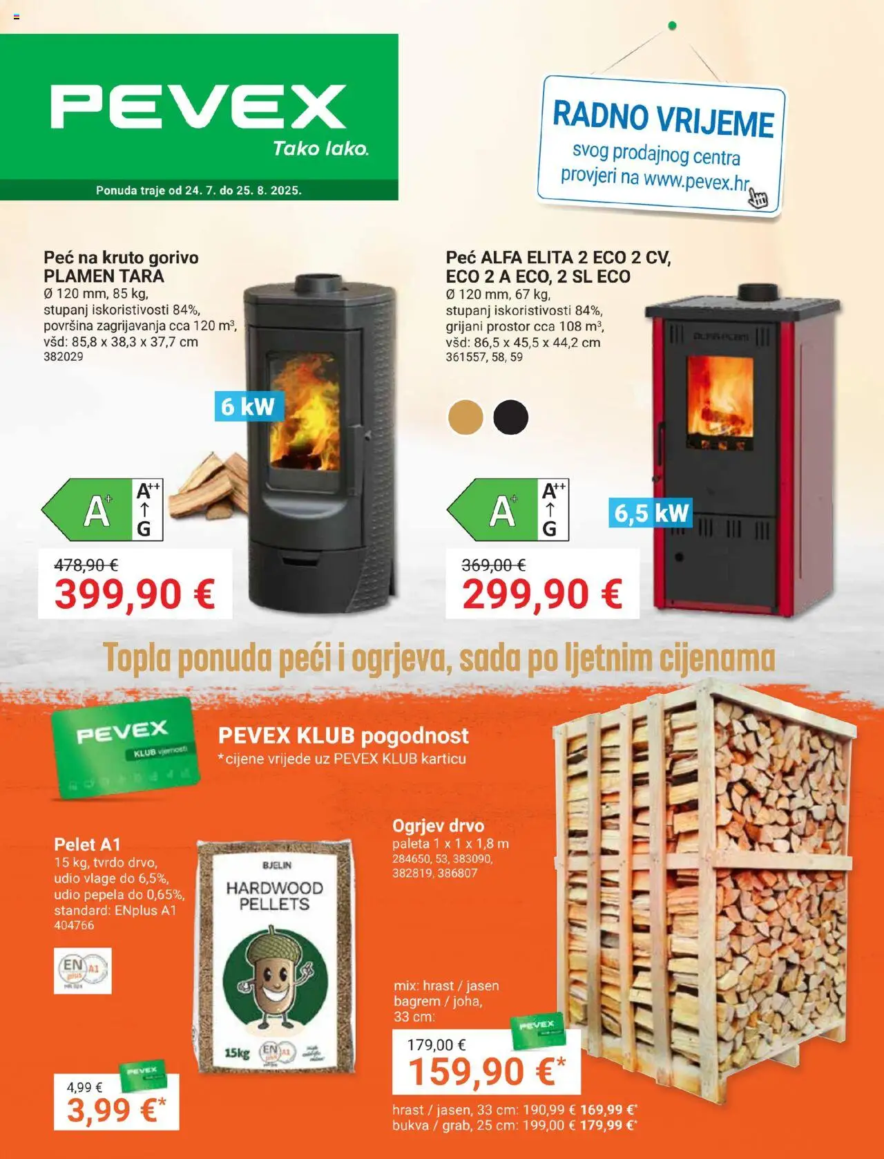 Pevex aktualni Katalog vrijedi od 24.07.2025 - tjedna akcija broj stranice 1