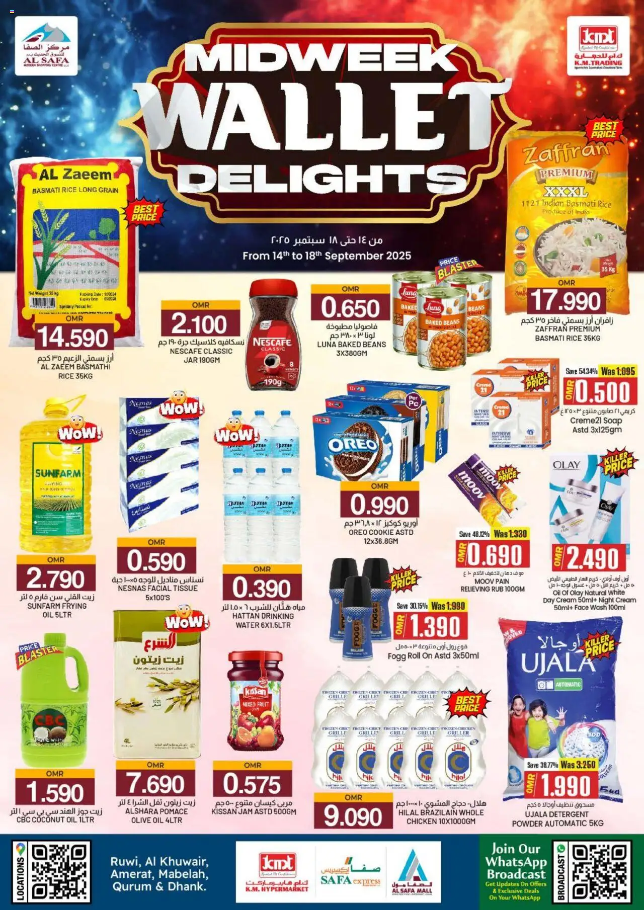 Catalogue KM Trading catalog - the latest offers and deals valid from 14 Sep, 2025 page 1