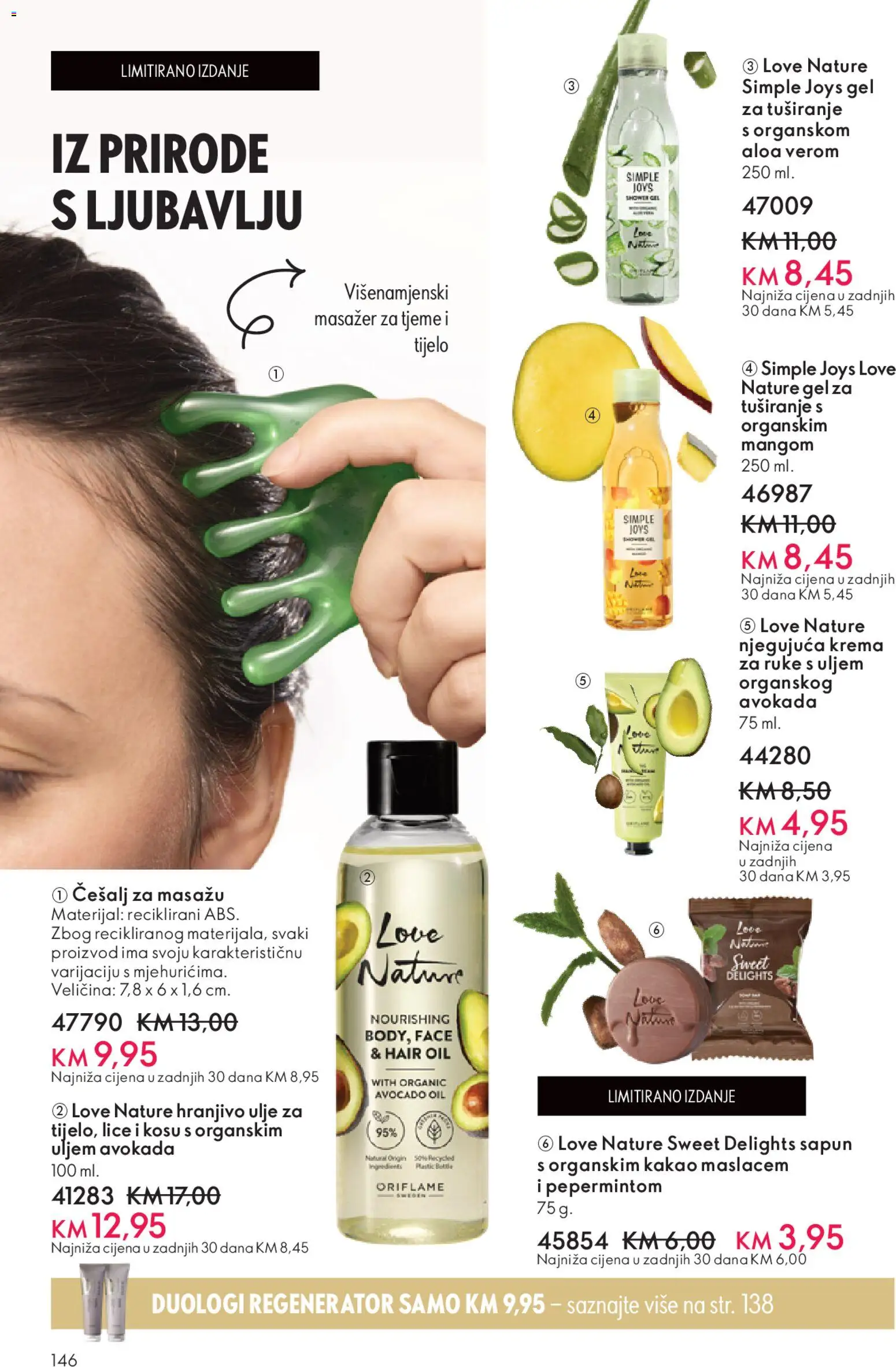 Pregled letka Katalog trgovine Oriflame vrijedi od 2025.11.19