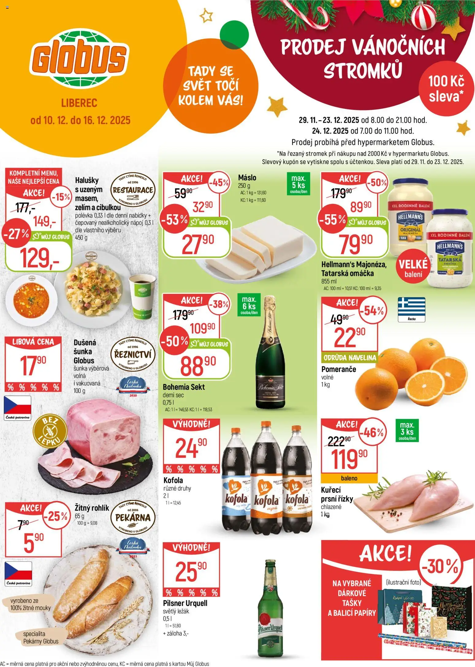 Náhled nabídky: Globus Liberec platný od 10.12.2025