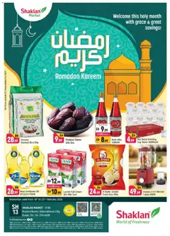 Preview of the catalogue Weekend Deals - V-06, Russia Cluster International City of store Shaklan valid from 18 Feb, 2026