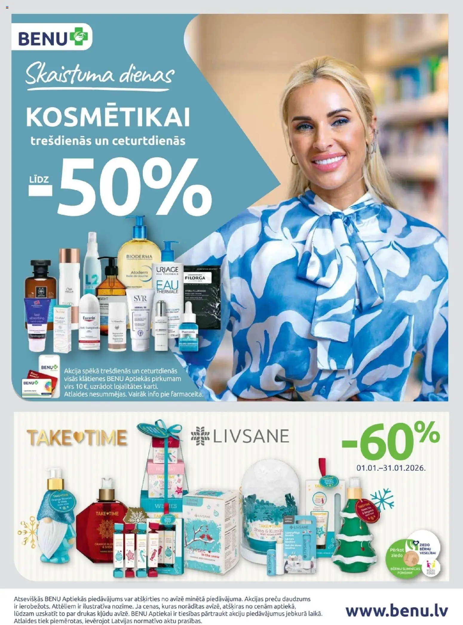 Skatīt BENU akciju bukletu, derīgs no 2026.01.01