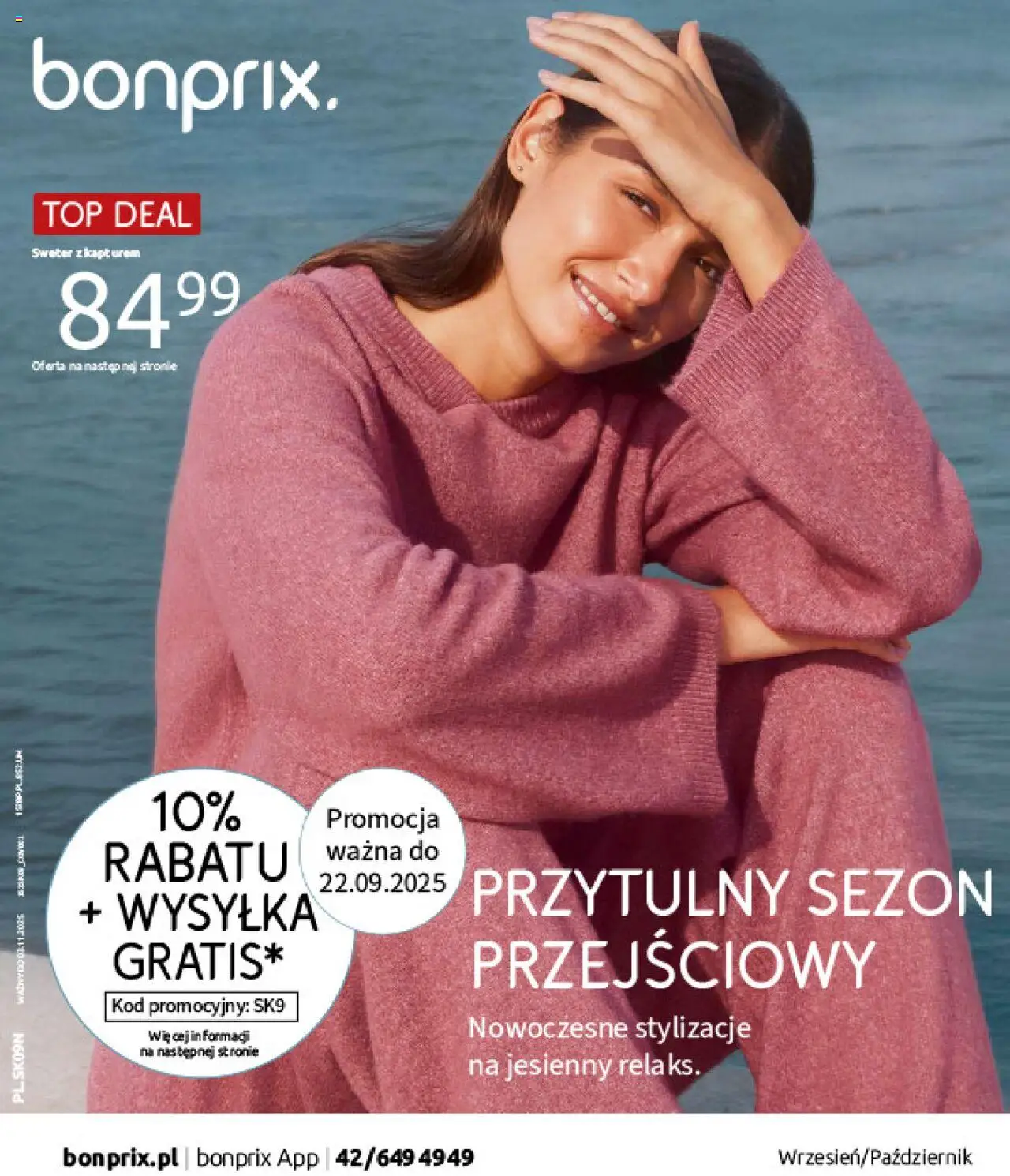 BonPrix Katalog - Przytulny Sezon Przejściowy od 22.09.2025 - Nowa Gazetka - Numer strony 1
