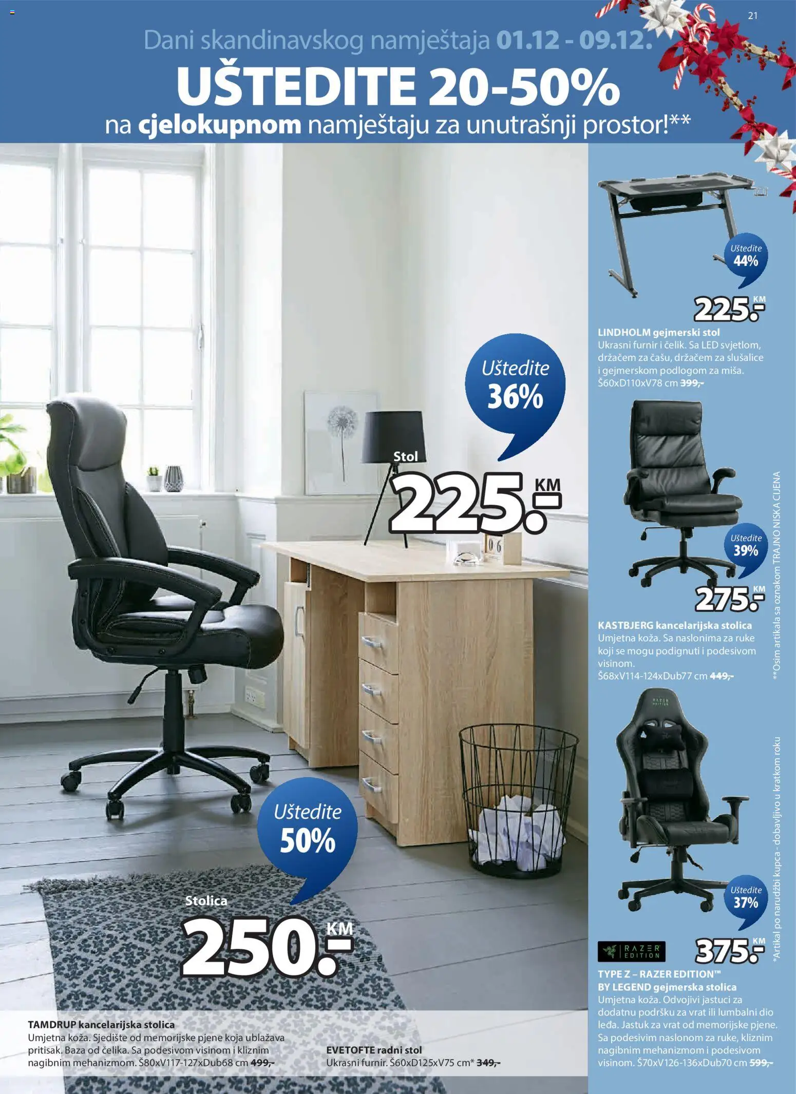 Pregled letka Katalog trgovine Agromehanika vrijedi od 2025.12.01