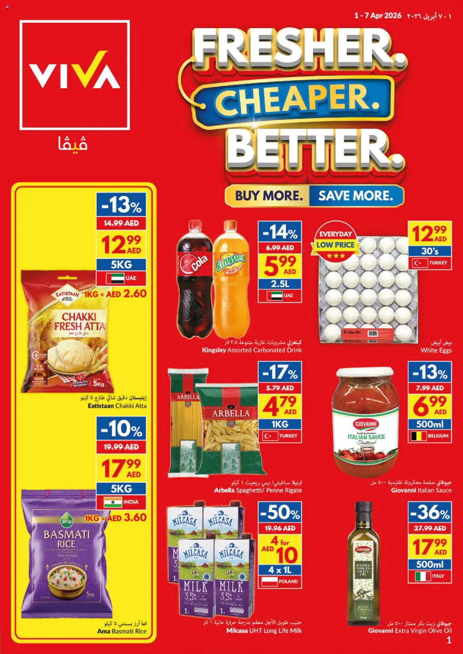 Preview of the catalogue VIVA catalogue - fresher cheaper better of store VIVA valid from 1 Apr, 2026