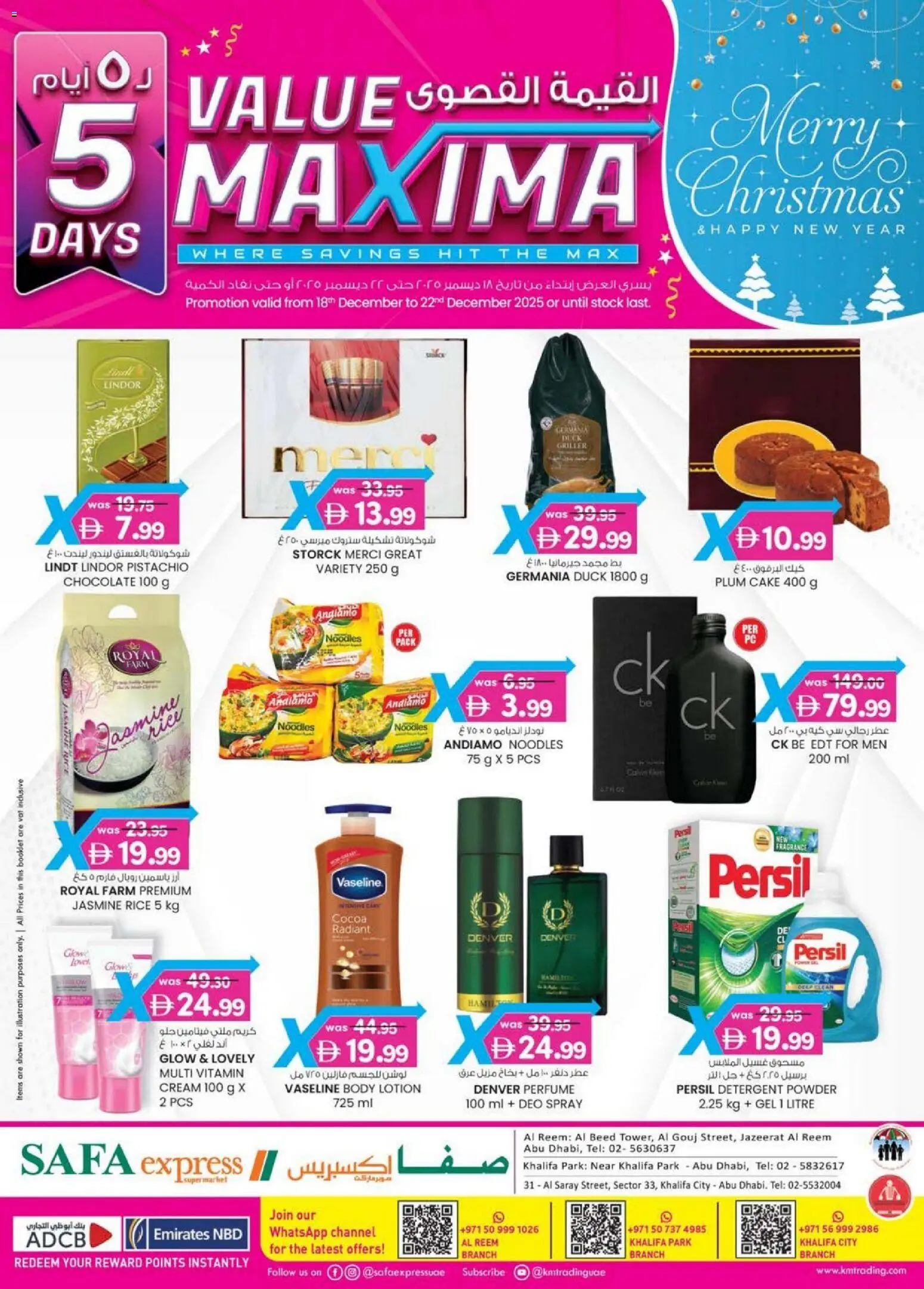 Preview of the catalogue VALUE MAXIMA 18th December 2025 Safa Express Khalifa City, Park & Al Reem Edition- KM TRADING of store KM Trading valid from 18 Dec, 2025