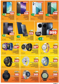 Kaupan Power Tarjoukset esikatselu, voimassa 20/10/2025 | Sivu: 3