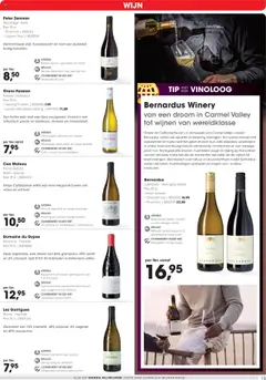 Voorbeeld van Folder van winkel Hanos geldig vanaf 20-10-2025 | Pagina: 15