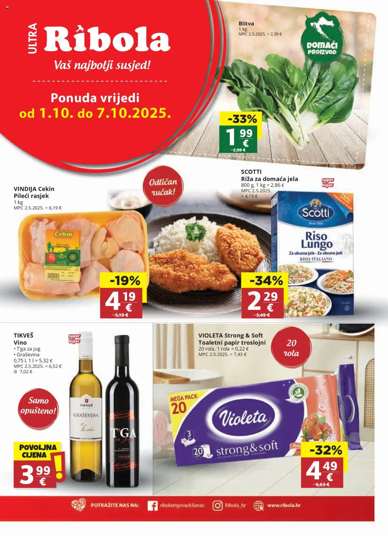 Ribola aktualni Katalog vrijedi od 01.10.2025 - tjedna akcija broj stranice 1 - Vindija, Vino, Riža, Violeta, Toaletni papir