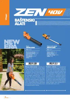 Pregled Villager kataloga - važi od 13.02.2025 | Strana: 14