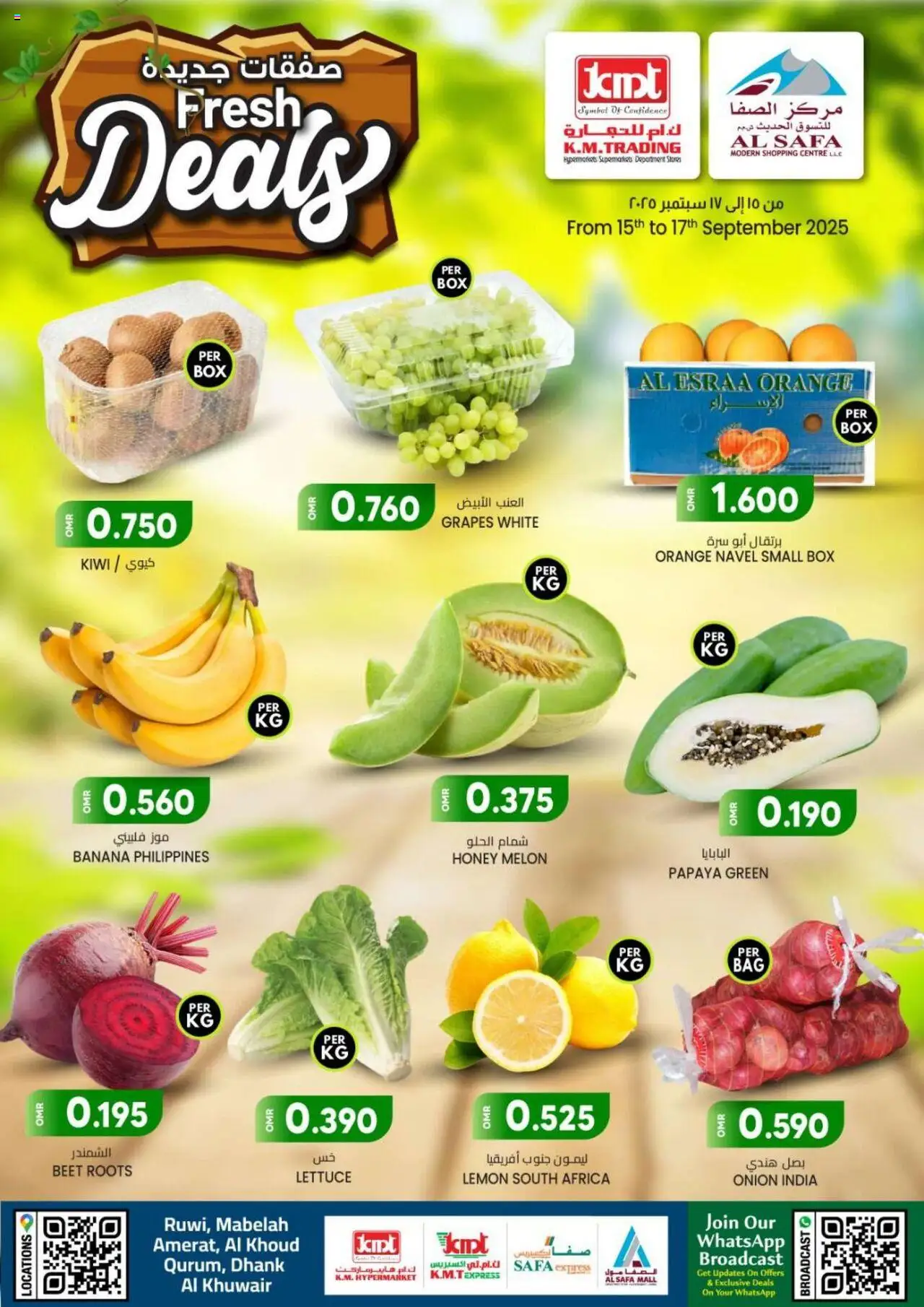 Catalogue KM Trading catalog - the latest offers and deals valid from 15 Sep, 2025 page 1