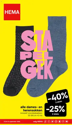 Voorbeeld van Folder / Publicité van winkel Hema geldig vanaf 08/09/2025