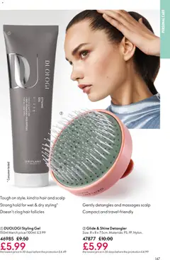Preview of Oriflame Offers valid from 03/12/2025 | Page: 147