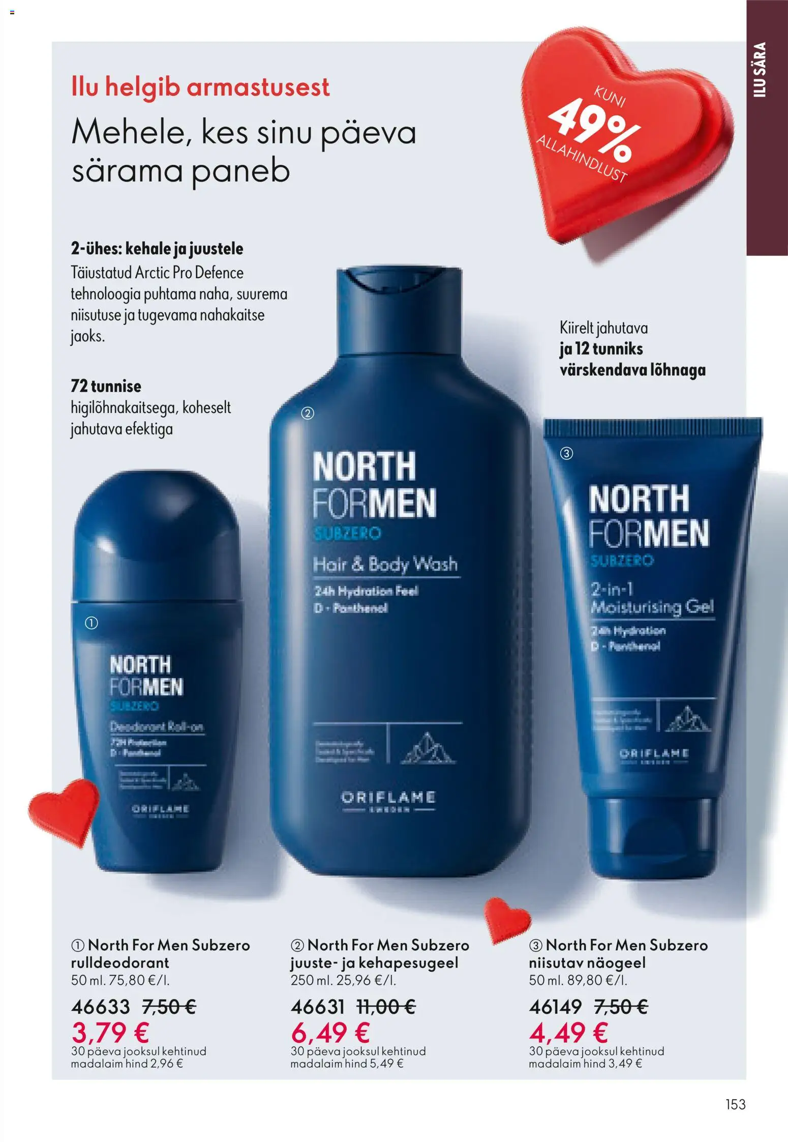 Oriflame kliendilehe eelvaade alates 2026.01.28