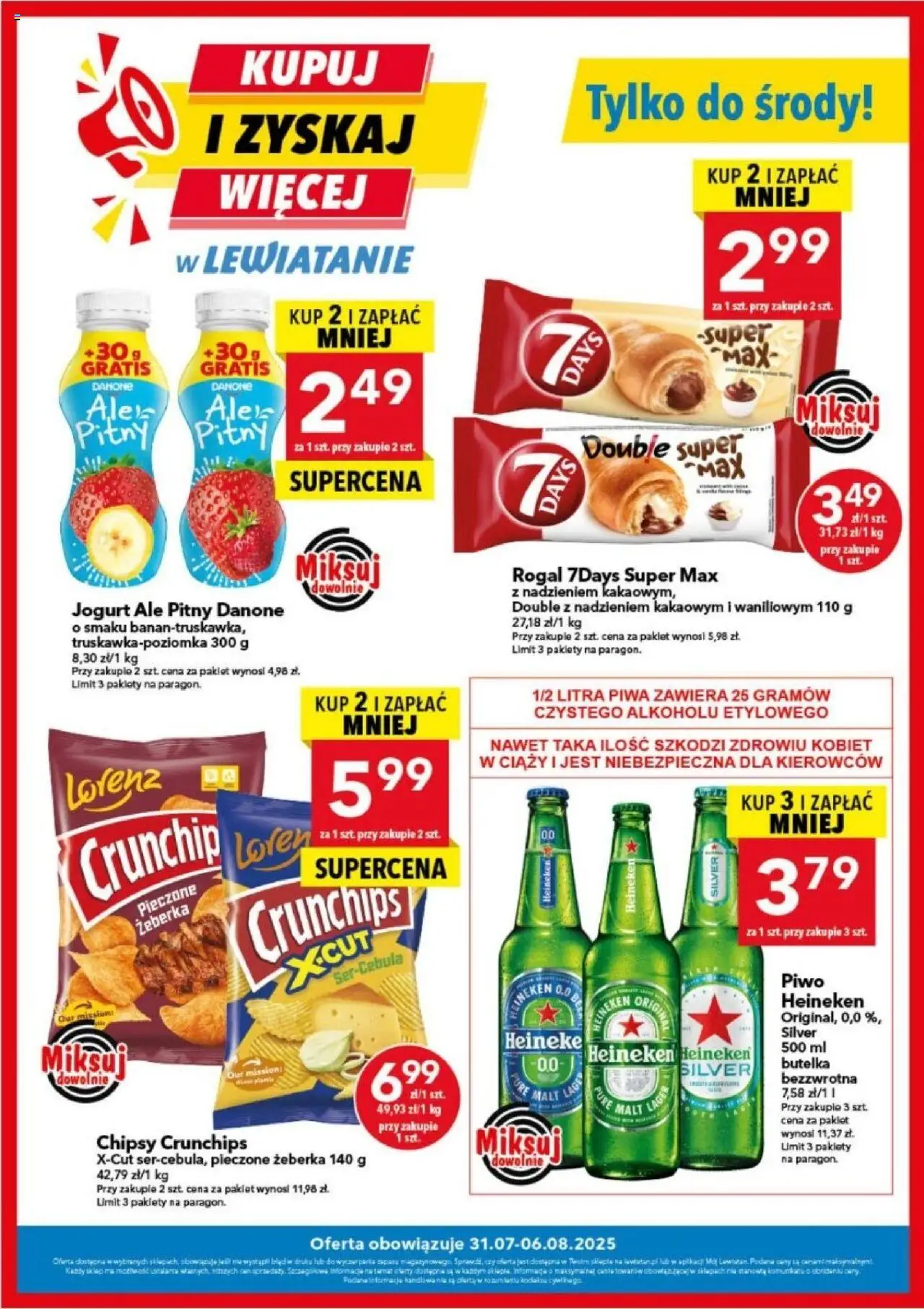 Lewiatan gazetka od 31.07.2025 - Promocje "Kupuj i zyskaj więcej" - Numer strony 1