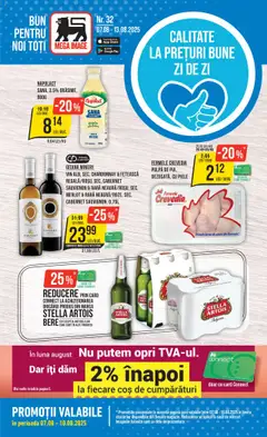 Previzualizarea de cataloage: Mega Image Catalog nou valabil de la 07.08.2025