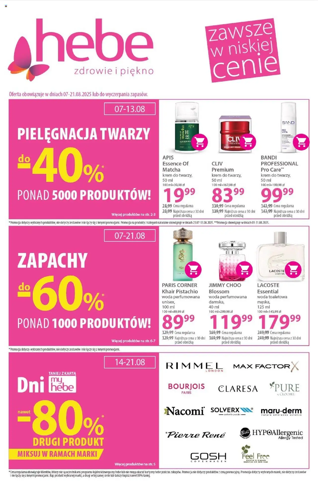 Hebe Gazetka od 07.08.2025 - Nowa Gazetka - Numer strony 1