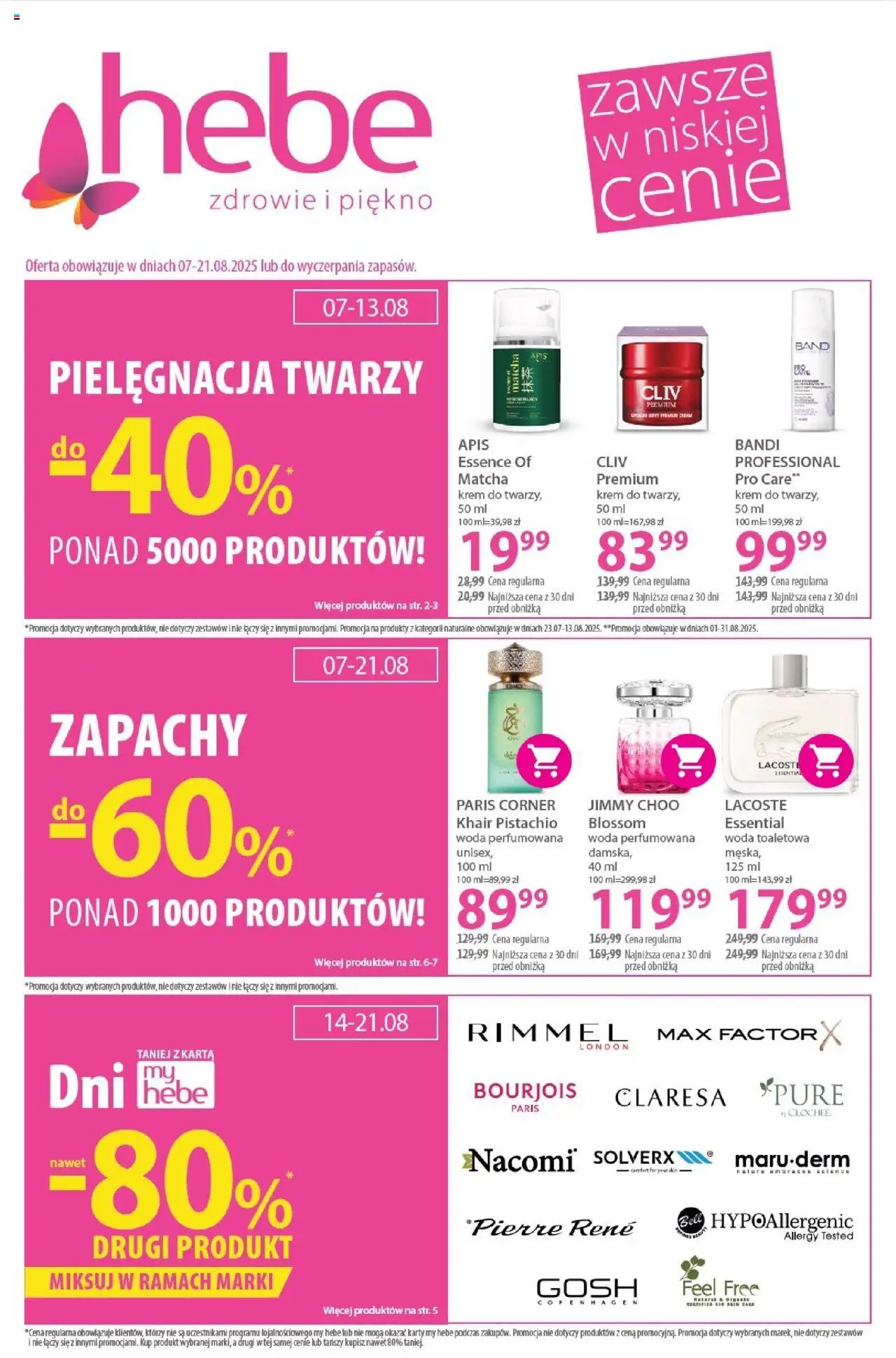 Hebe Gazetka od 07.08.2025 - Nowa Gazetka - Numer strony 1 - Matcha, Promocja, Woda, Krem, Karta, Woda toaletowa