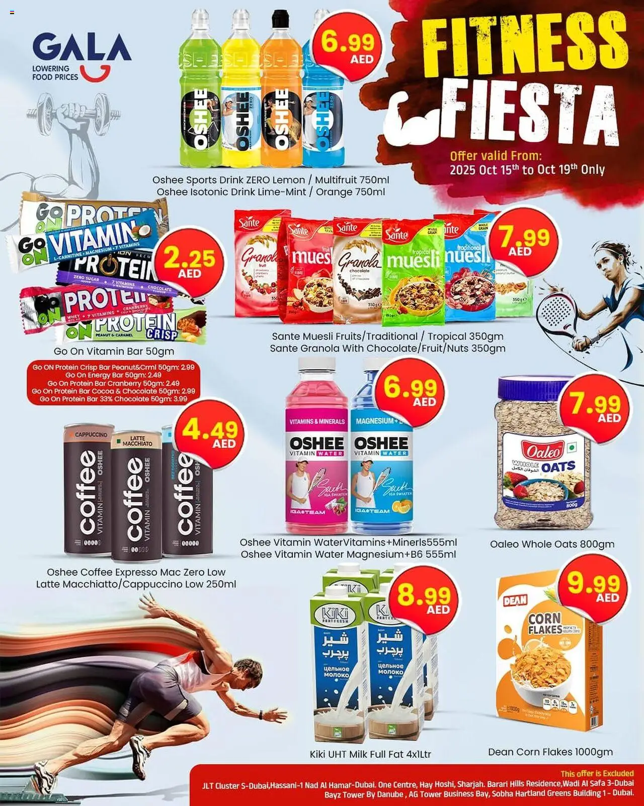 Catalogue GALA catalog - the latest offers and deals valid from 15 Oct, 2025 page 1