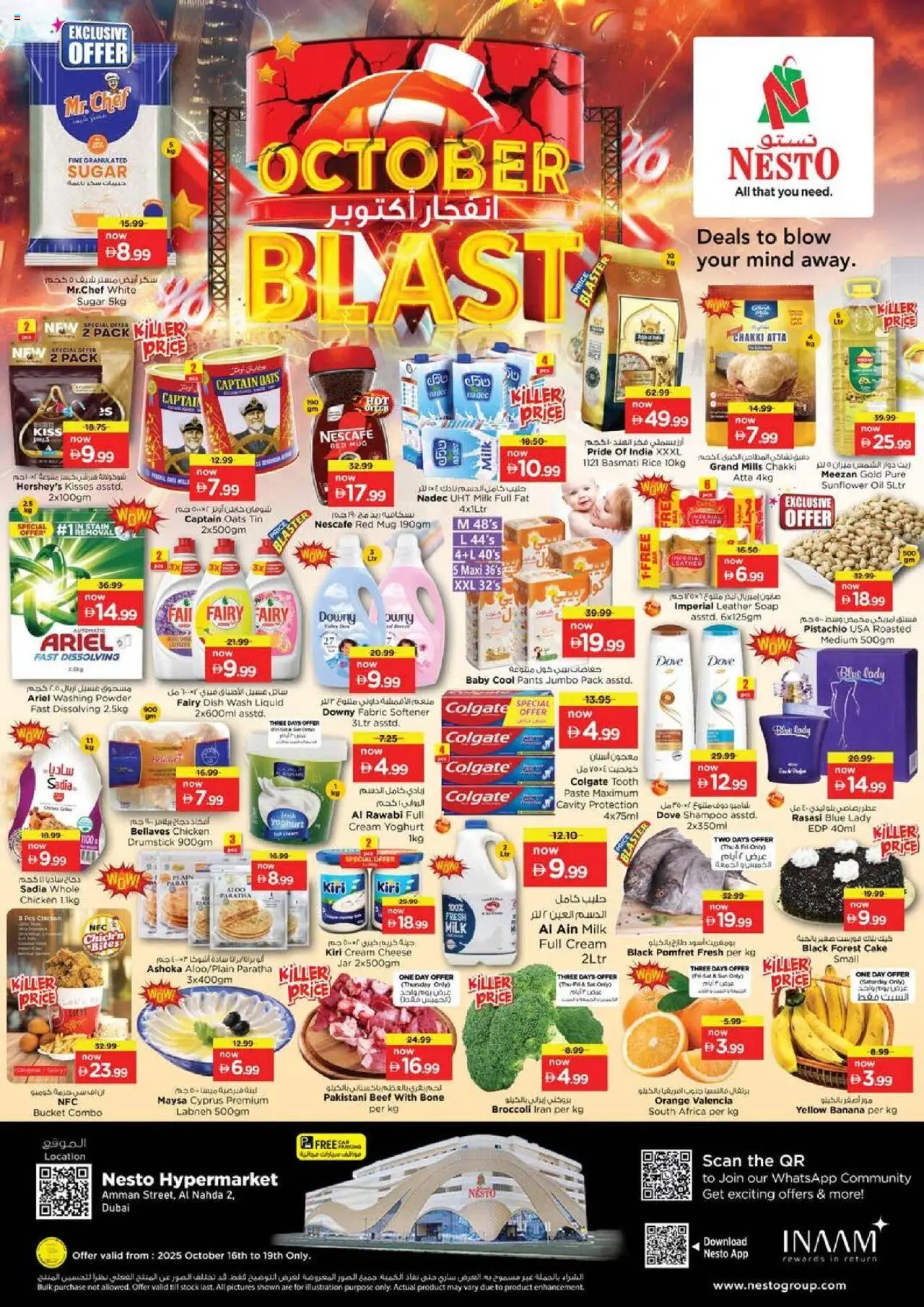 Catalogue Nesto catalog - the latest offers and deals valid from 16 Oct, 2025 page 1