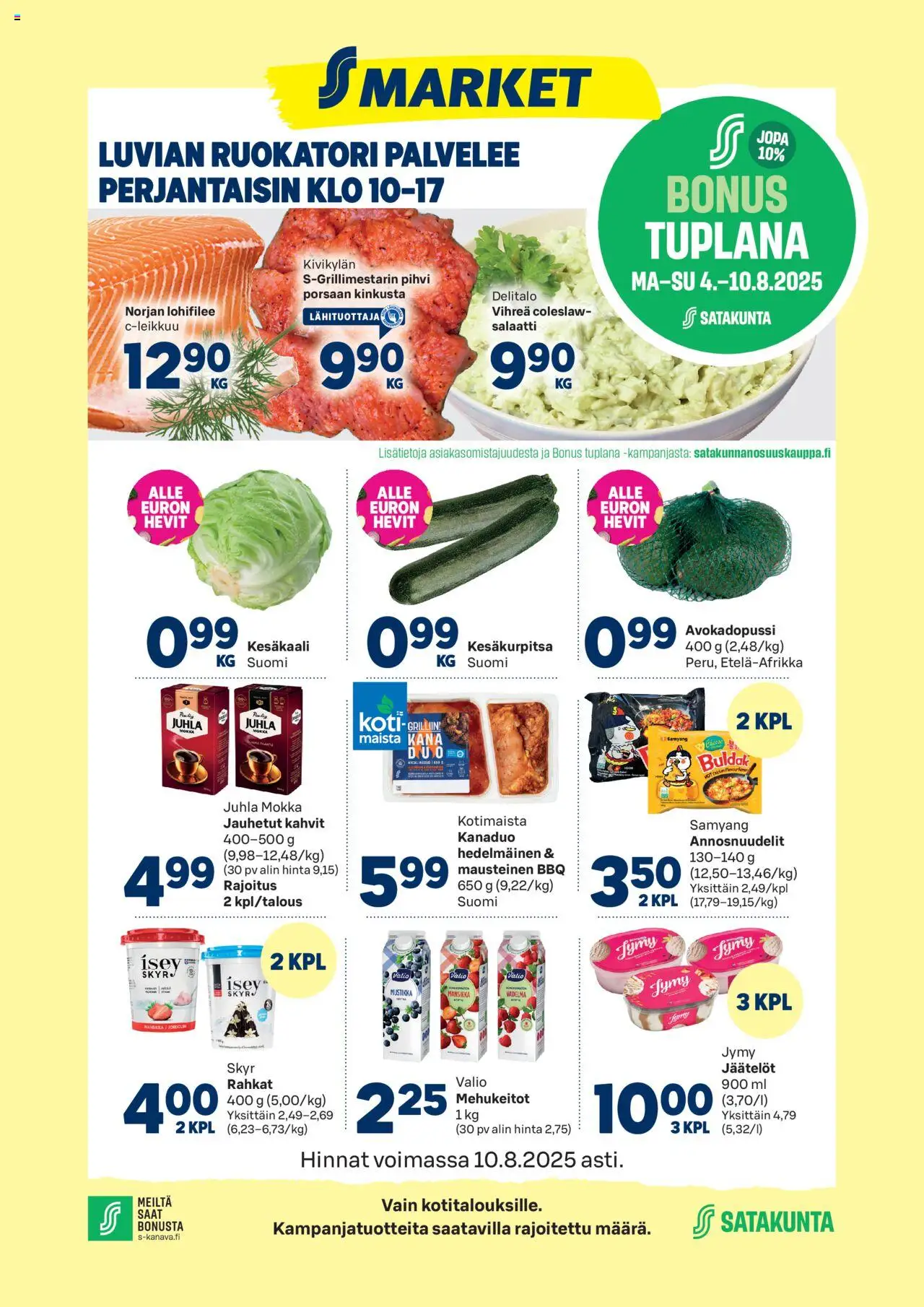 S-market-kaupan Luvia voimassa 04/08/2025 - Sivulla 1