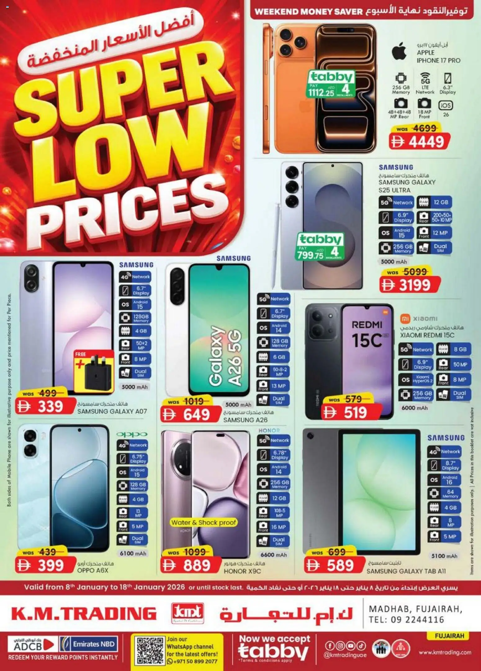Preview of the catalogue Super Low Prices - Fujairah Edition of store KM Trading valid from 8 Jan, 2026 - Apple, Water, Phone, Stock