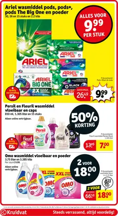 Voorbeeld van Folder week 45 van winkel Kruidvat geldig vanaf 04-11-2025 | Pagina: 86
