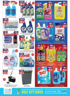 Preview of the catalogue Offers of store GATE valid from 28 Nov, 2025 | Sayfa: 4