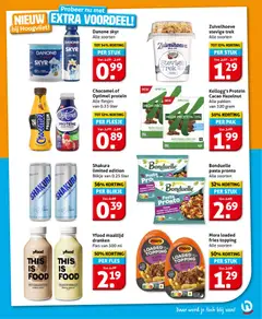 Voorbeeld van Folder van winkel Hoogvliet geldig vanaf 12-11-2025 | Pagina: 15