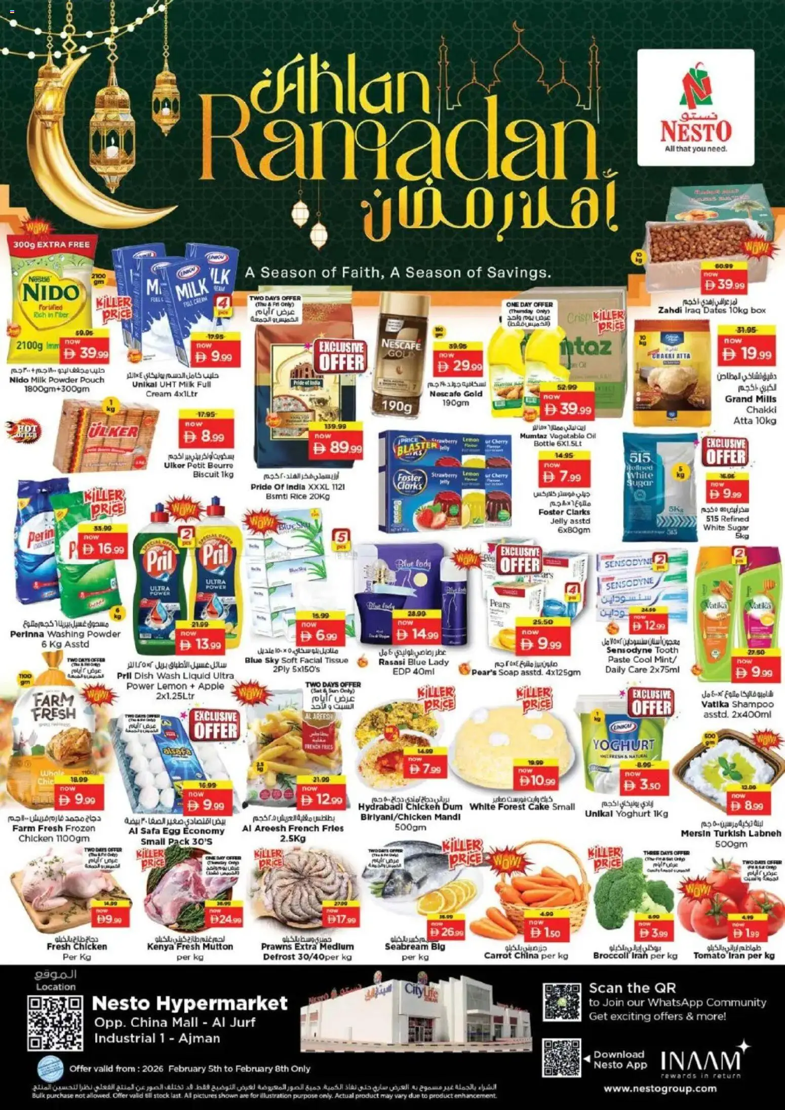 Preview of the catalogue Ramadan - Opp. China Mall, Al Jurf Industrial 1, Ajman of store Nesto valid from 5 Feb, 2026 - Cake, Dates, Box, Oil, Rice, Lemon, Cream, Powder