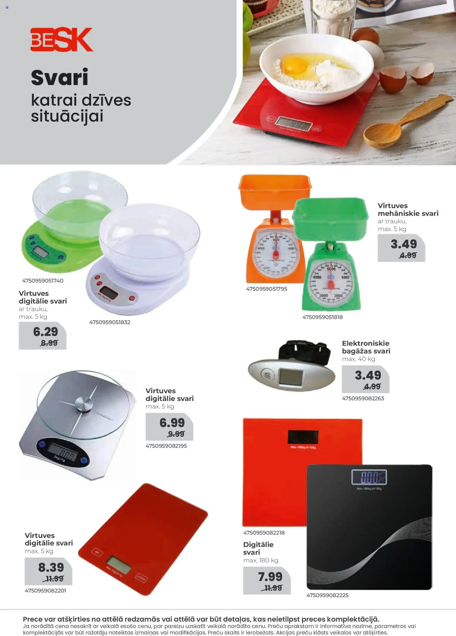 Skatīt MĀJAI UN DĀRZAM akciju bukletu, derīgs no 2025.12.01