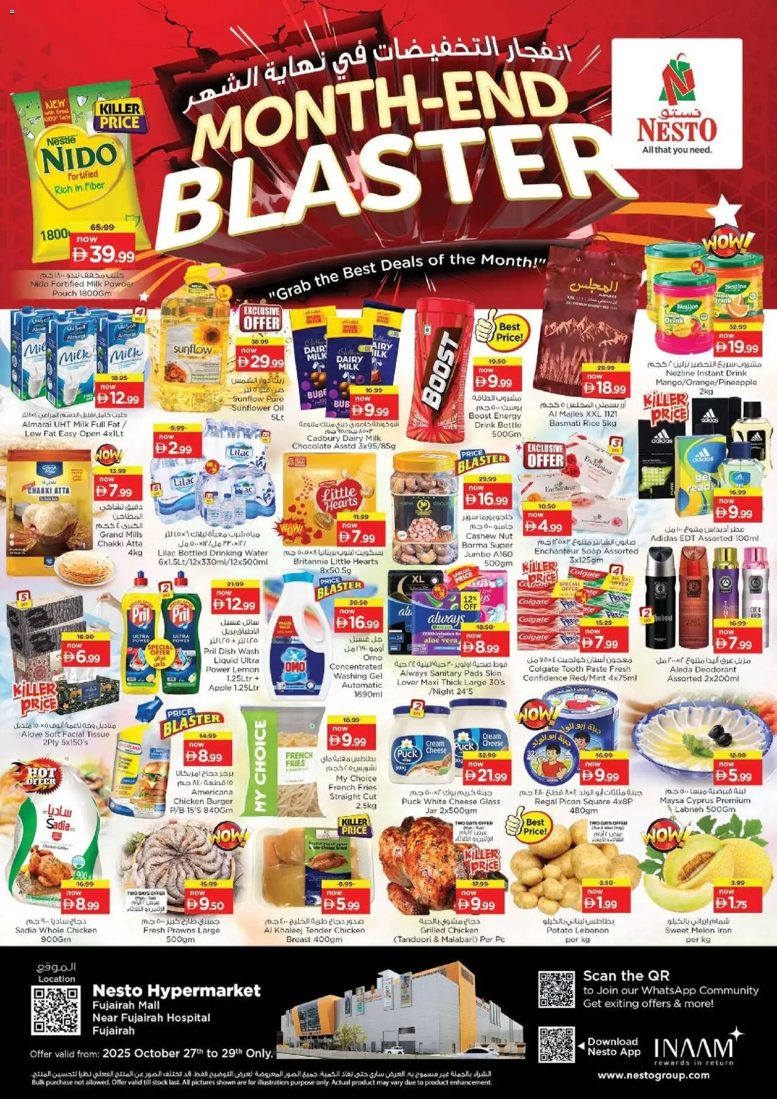 Catalogue Nesto catalog - the latest offers and deals valid from 27 Oct, 2025 page 1