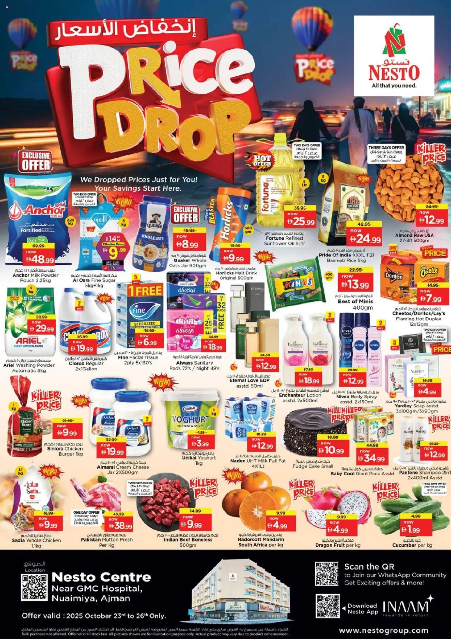 Catalogue Nesto catalog - the latest offers and deals valid from 23 Oct, 2025 page 1