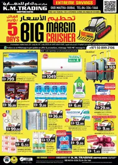 Preview of the catalogue Big Margin Crusher - Dubai of store KM Trading valid from 10 Jul, 2025
